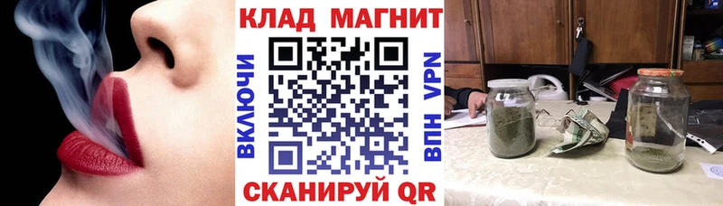 Купить наркотик аптеки Донецк СК  Метамфетамин  Бошки Шишки 