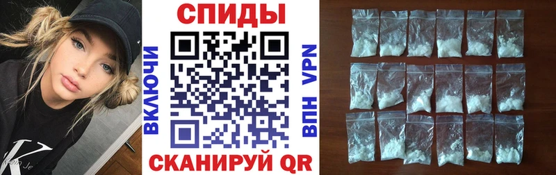 мега зеркало  закладки  Донецк  Амфетамин 98% 