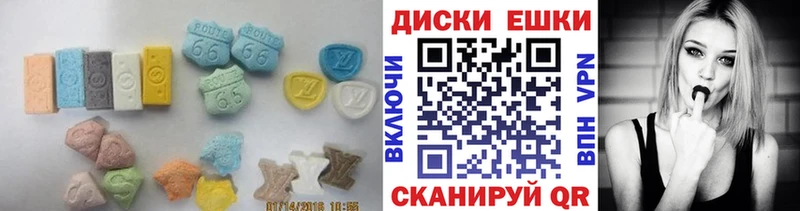 как найти закладки  Донецк  Ecstasy таблы 