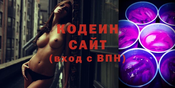 мефедрон Дмитриев