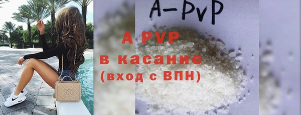 мефедрон Дмитриев