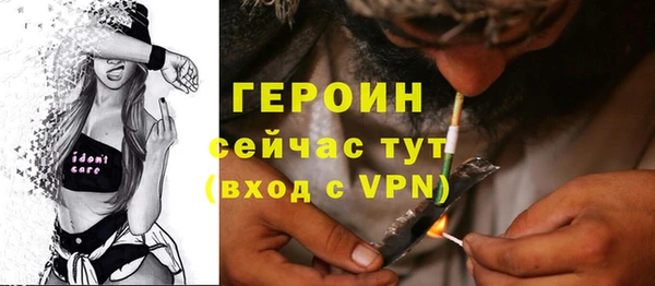 мефедрон Дмитриев