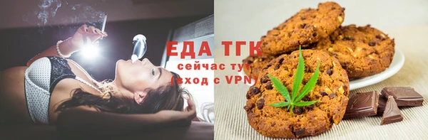 круглые Дмитров