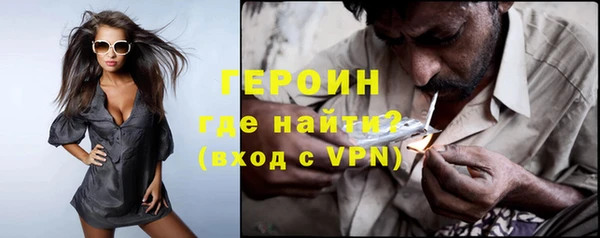 круглые Дмитров