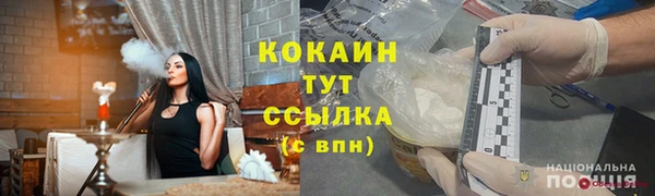 мефедрон Дмитриев