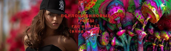 мефедрон Дмитриев