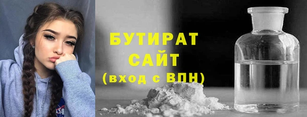 мефедрон Дмитриев