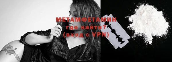 мефедрон Дмитриев
