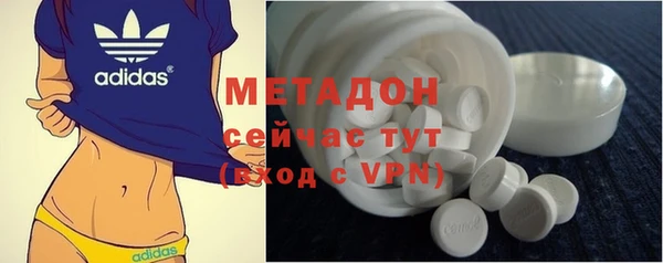 круглые Дмитров