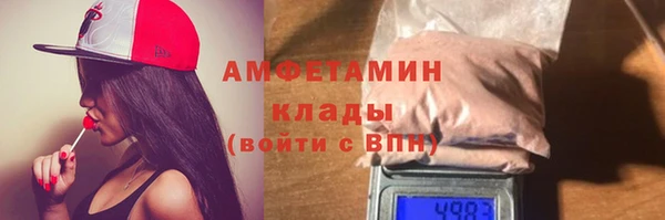 мефедрон Дмитриев