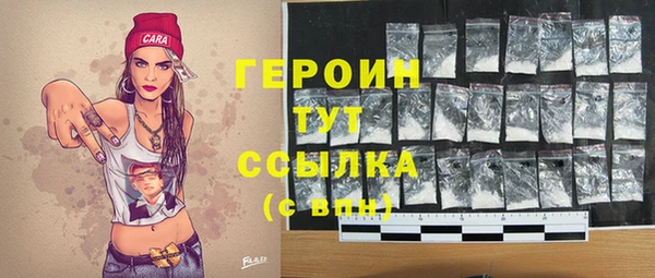 мефедрон Дмитриев