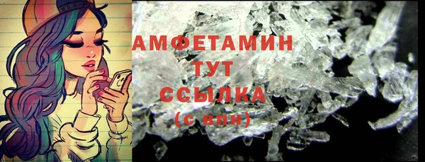 круглые Дмитров
