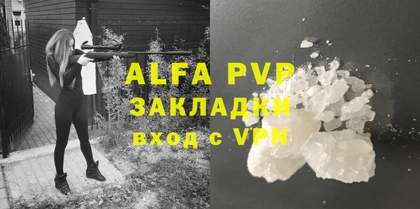 мефедрон Дмитриев