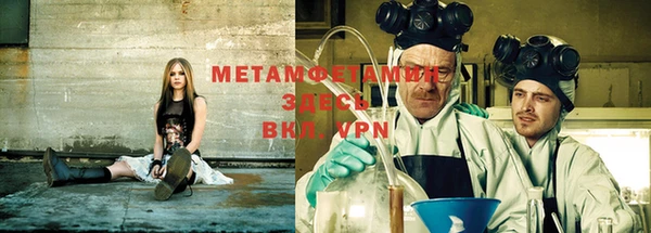 мефедрон Дмитриев