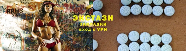 круглые Дмитров