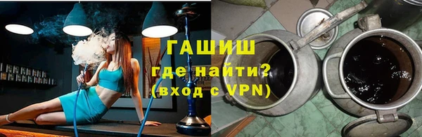 круглые Дмитров