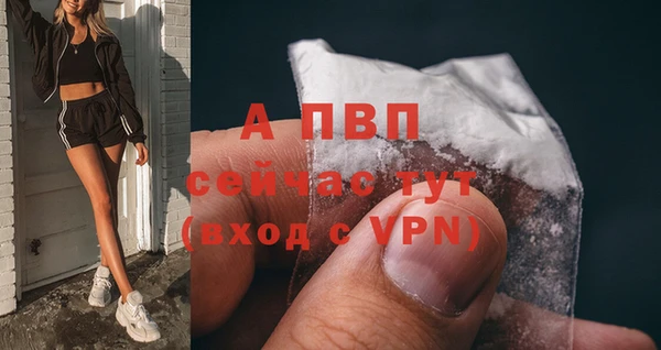 мефедрон Дмитриев